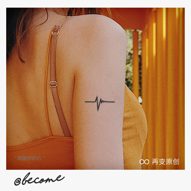 HeartBeat