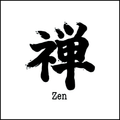 Zen