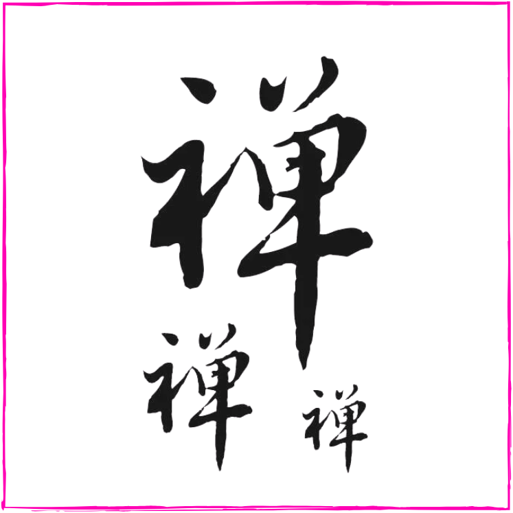 Mindfulness Zen
